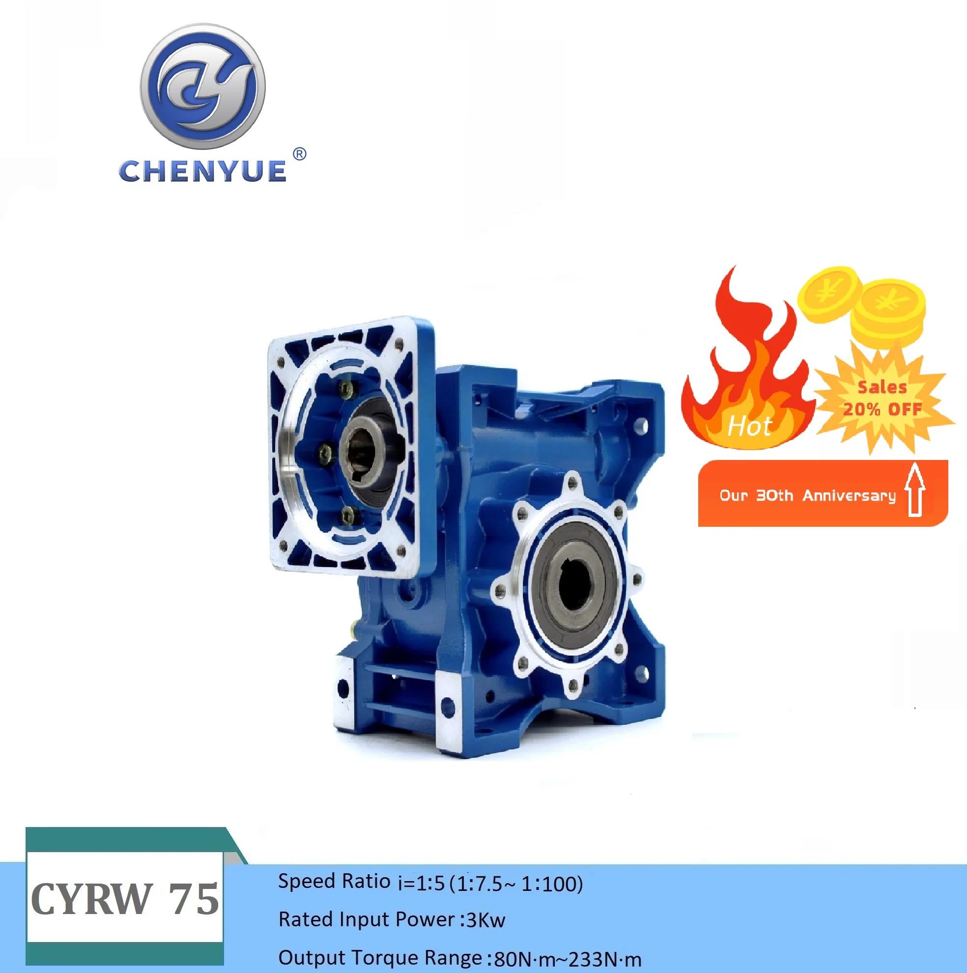 Chenyue  ũ  ڽ ӱ, NMRW75 CYRW75 Է 19mm, 22mm, 14mm, 24mm, 28mm  5-100 ּ û   CNC